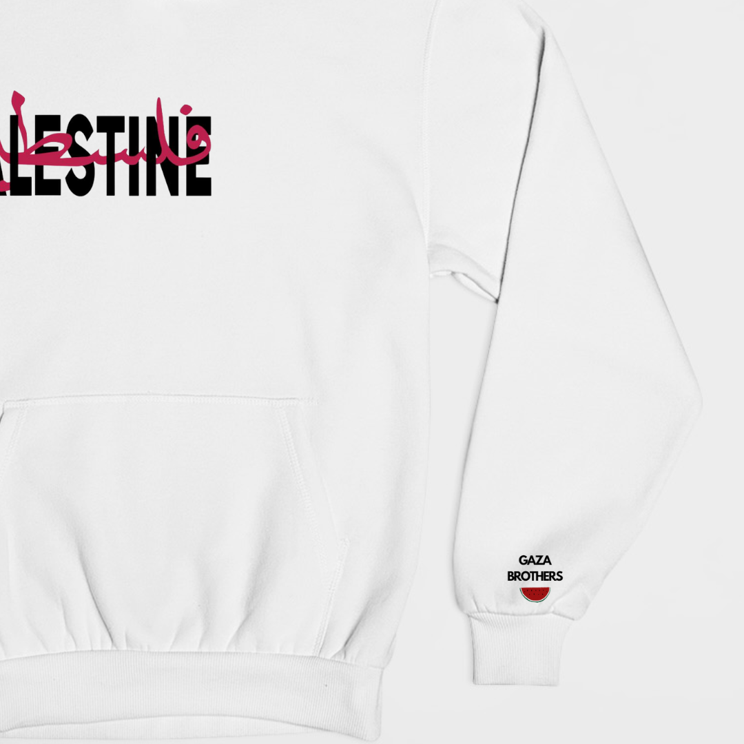 Palestine Sweatshirt