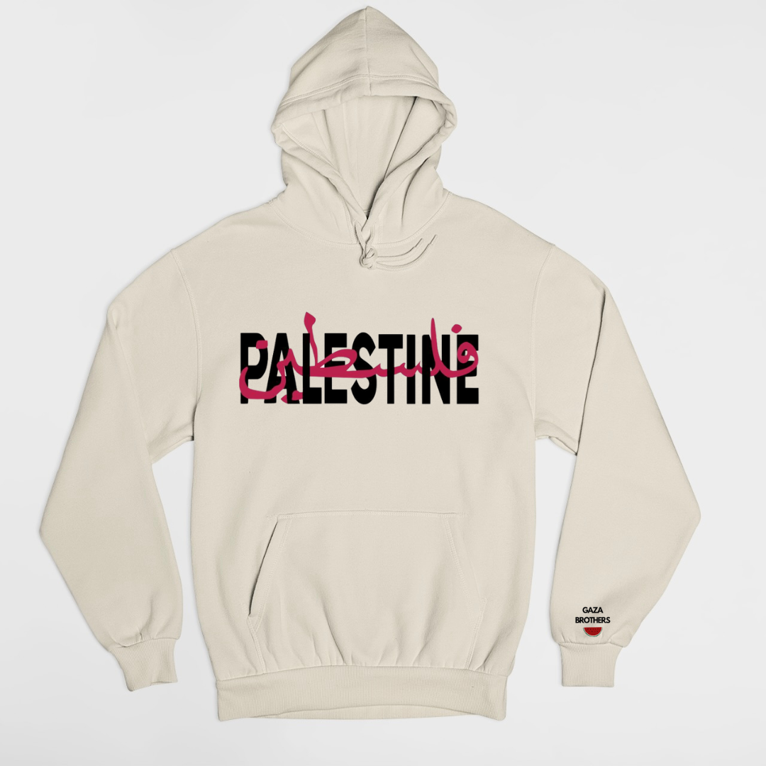 Palestine Sweatshirt