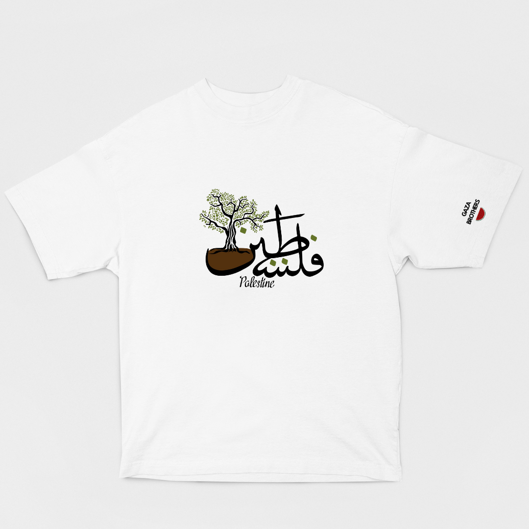 Nasser t-shirt